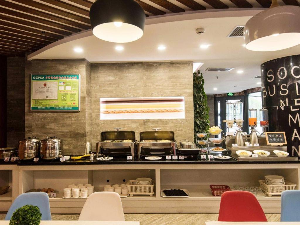 宜必思张掖市政府店 外观 照片